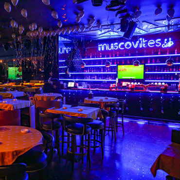 Top restaurant in Dubai Muscovites sitting place