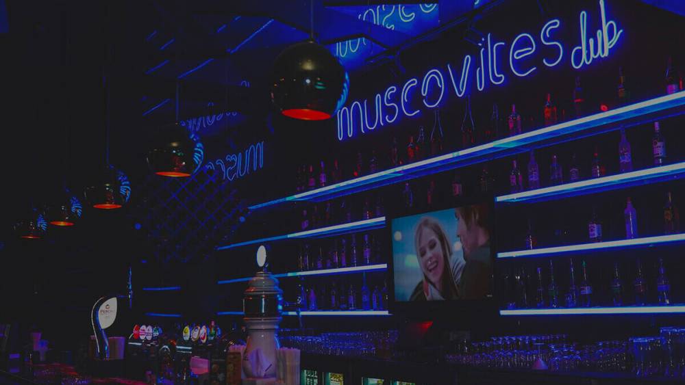 Top 10 Night Clubs in Dubai | MUSCOVITES NIGHT CLUB